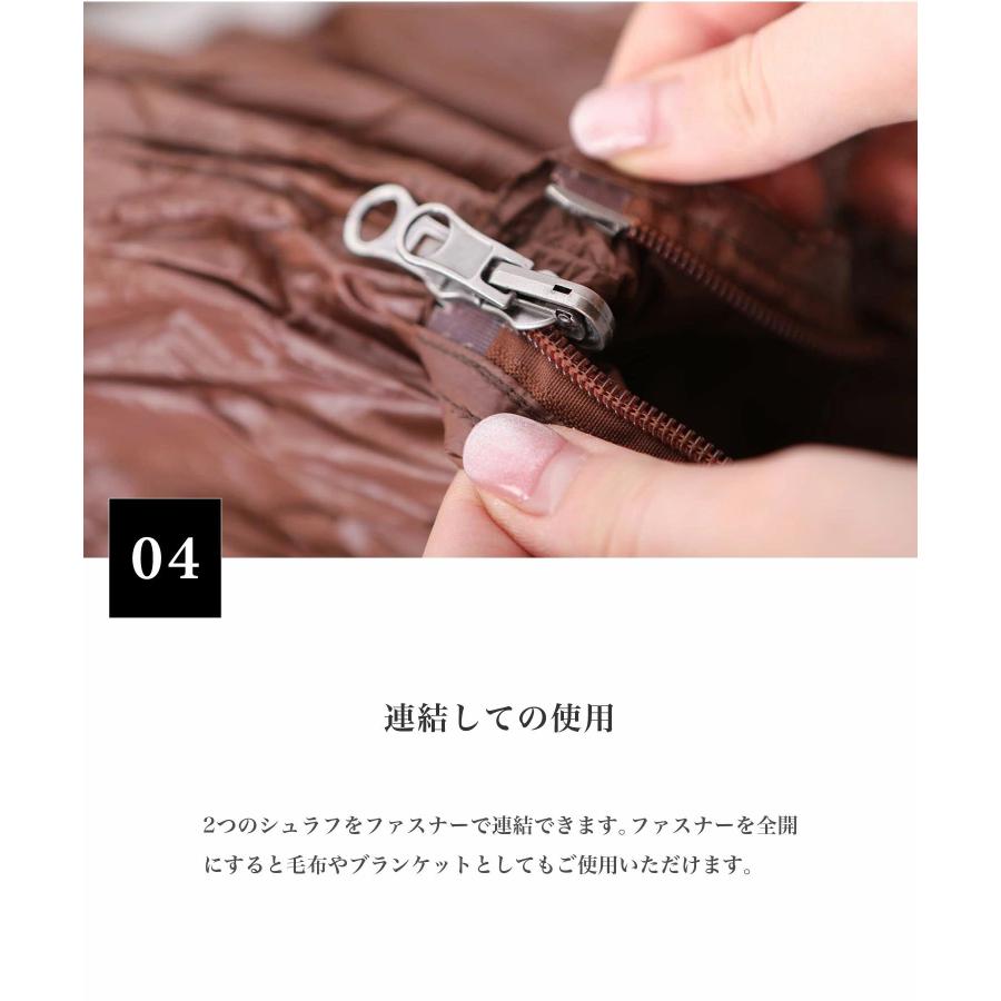 スモア コンパクト シュラフ 寝袋 暖かい 洗える ダウン アウトドア 登山 ツーリング 災害 持ち運び 収納袋付き フェザー 【 OKURUMI BAG PRO】_6