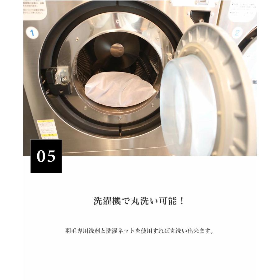 スモア コンパクト シュラフ 寝袋 暖かい 洗える ダウン アウトドア 登山 ツーリング 災害 持ち運び 収納袋付き フェザー 【 OKURUMI BAG PRO】_8