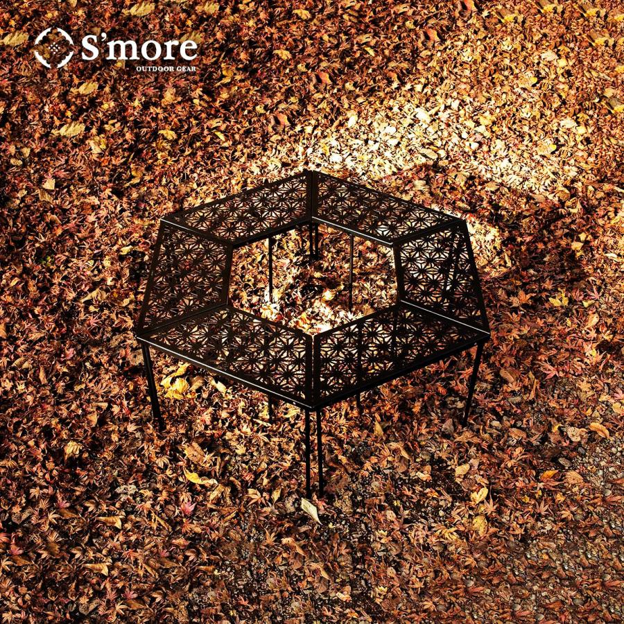 S'more スモア テーブル 焚き火テーブル 組み立て アウトドア ヘキサ