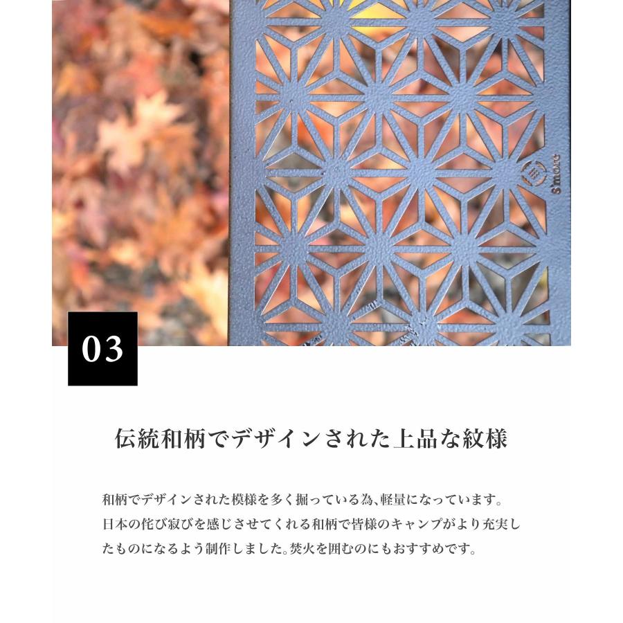 S'more スモア テーブル 焚き火テーブル 組み立て アウトドア S'more スモア テーブル 焚き火テーブル 組み立て アウトドア