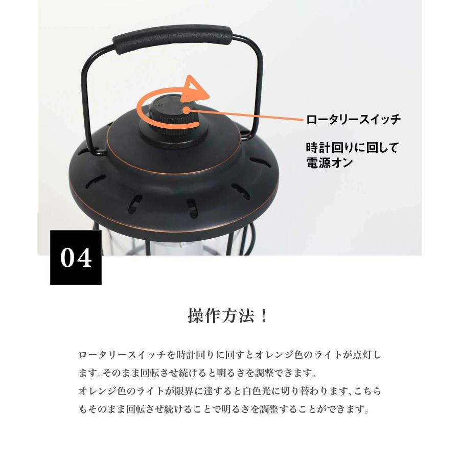 S'more スモア 【 Twinkle Short size 】 ランタン 充電式 led LED