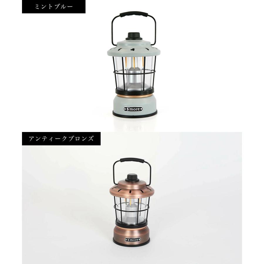 S'more スモア 【 Twinkle Short size 】 ランタン 充電式 led LED