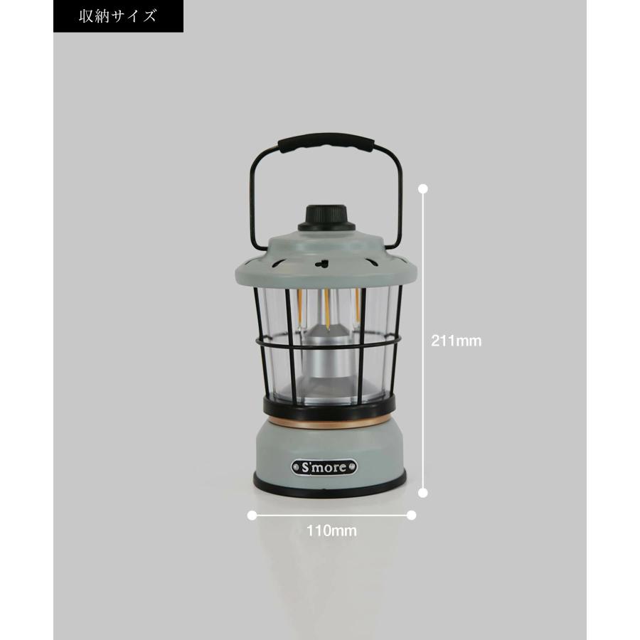 S'more スモア 【 Twinkle Short size 】 ランタン 充電式 led LED