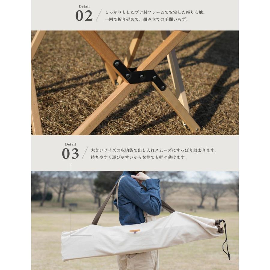 S'more スモア 【Woodie pack chair】 アウトドアチェア チェア