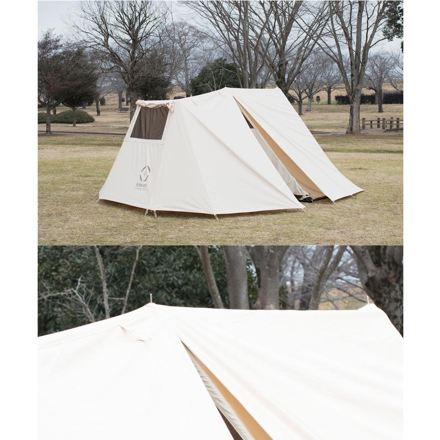 S'more スモア お洒落なポリコットン 2ルーム テント 小型 収納 S'more スモア お洒落なポリコットン 2ルーム テント 小型 収納