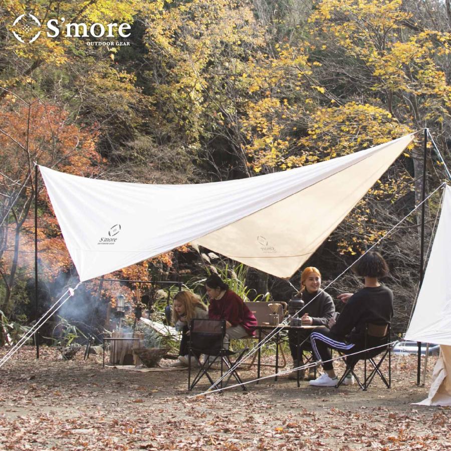 S'more スモア 北欧風デザイン タープ テント ポリコットン 収納バッグ