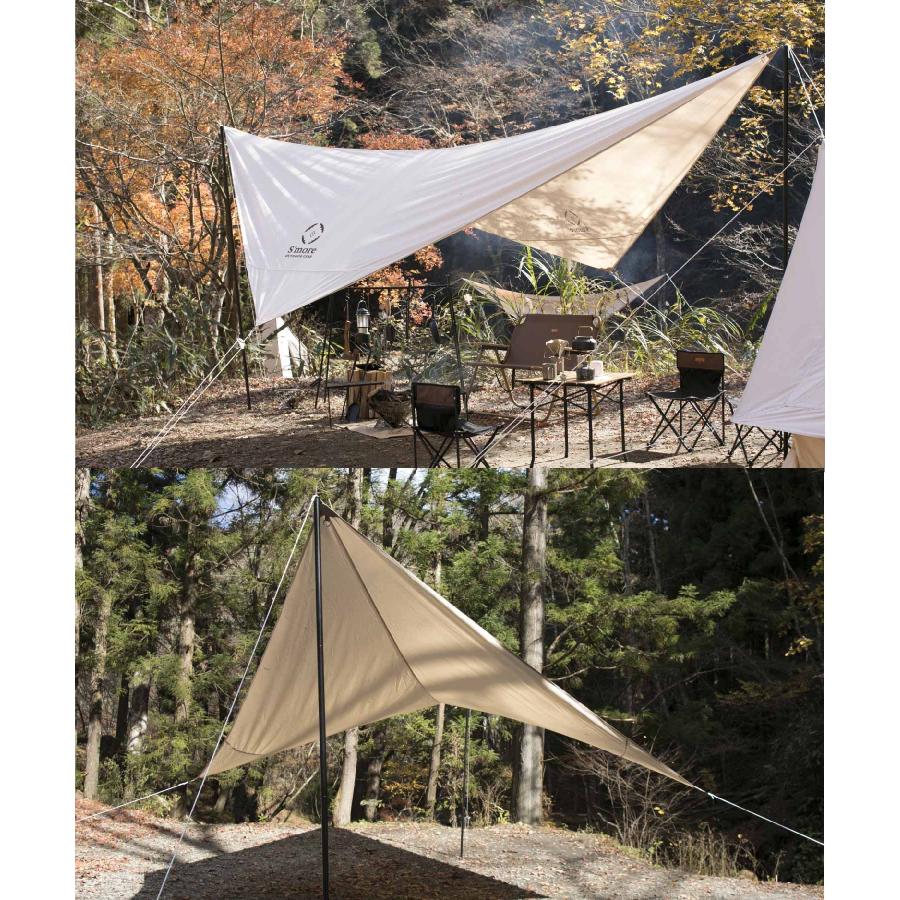S'more スモア 北欧風デザイン タープ テント ポリコットン 収納バッグ