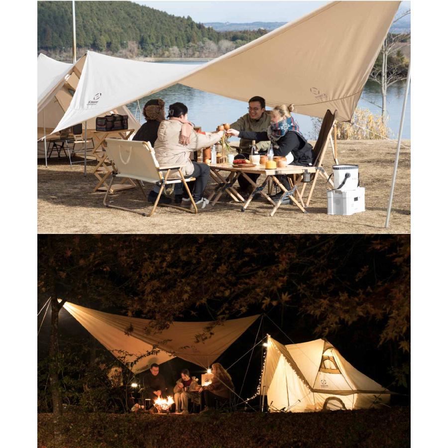 S'more スモア 北欧風デザインの タープ テント ポリコットン 収納