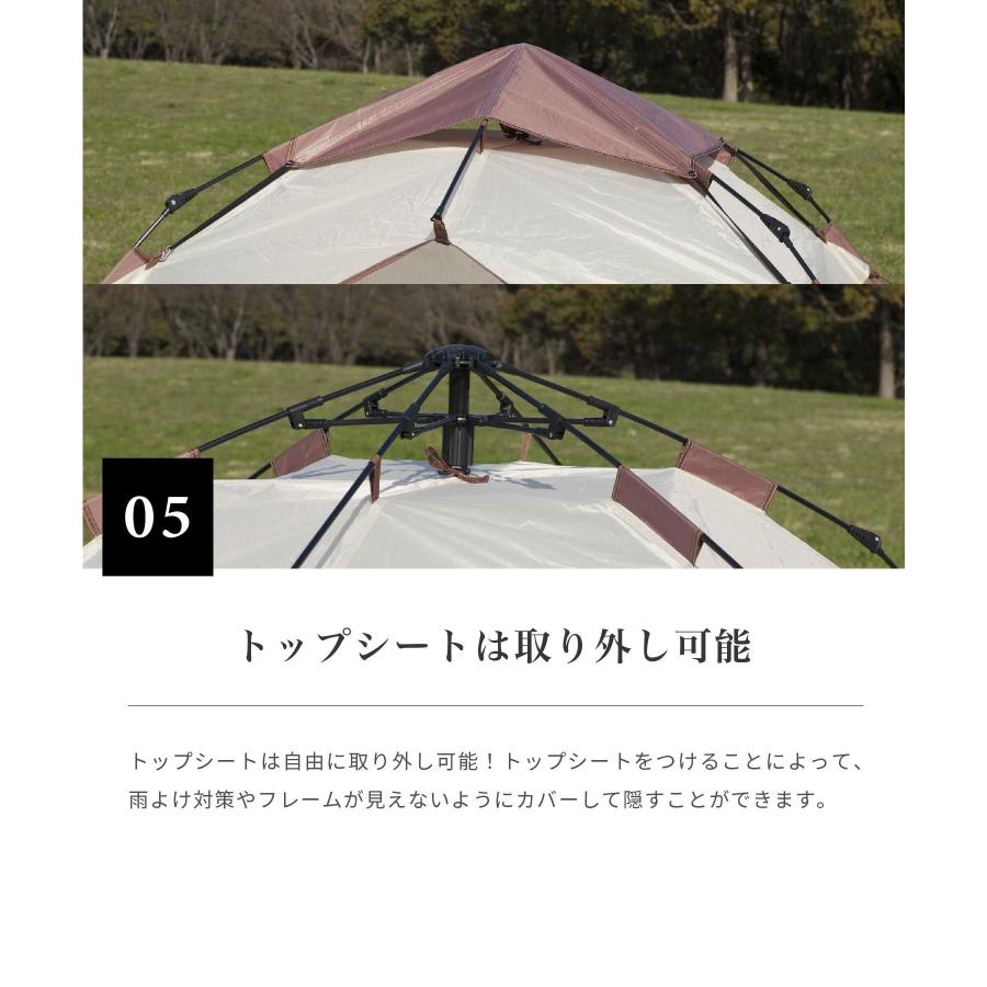S'more スモア ワンタッチテント フルクローズ ポップアップ S'more スモア ワンタッチテント フルクローズ ポップアップ