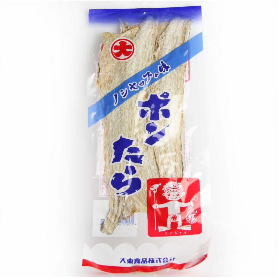 珍味 ポンたら ぽんたら メール便 送料無料 稚内ブランド 大東食品