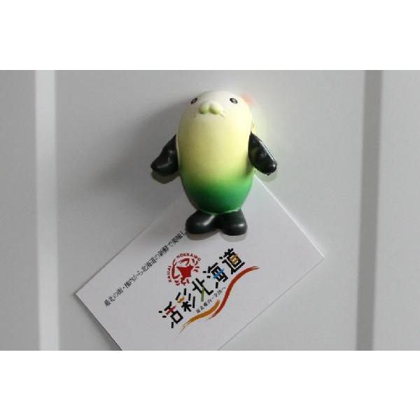 出汁之介 ぷにゅぷにゅ マグネット 癒し系 ご当地キャラ ゆるキャラ 稚内限定 Dasinosuke002 稚内かにグルメ 活彩北海道 通販 Yahoo ショッピング