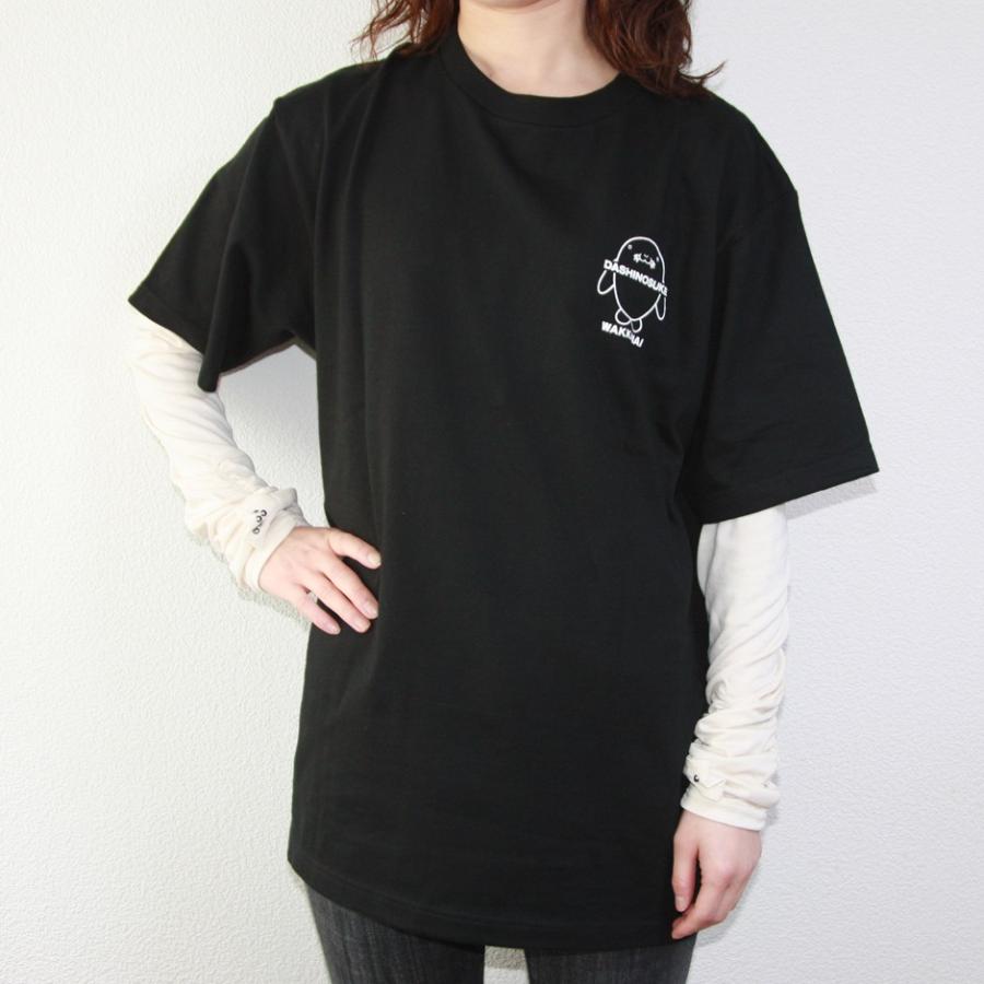 出汁之介 大人用 Tシャツ 稚内観光 キャラクター 癒し系 ご当地キャラ 