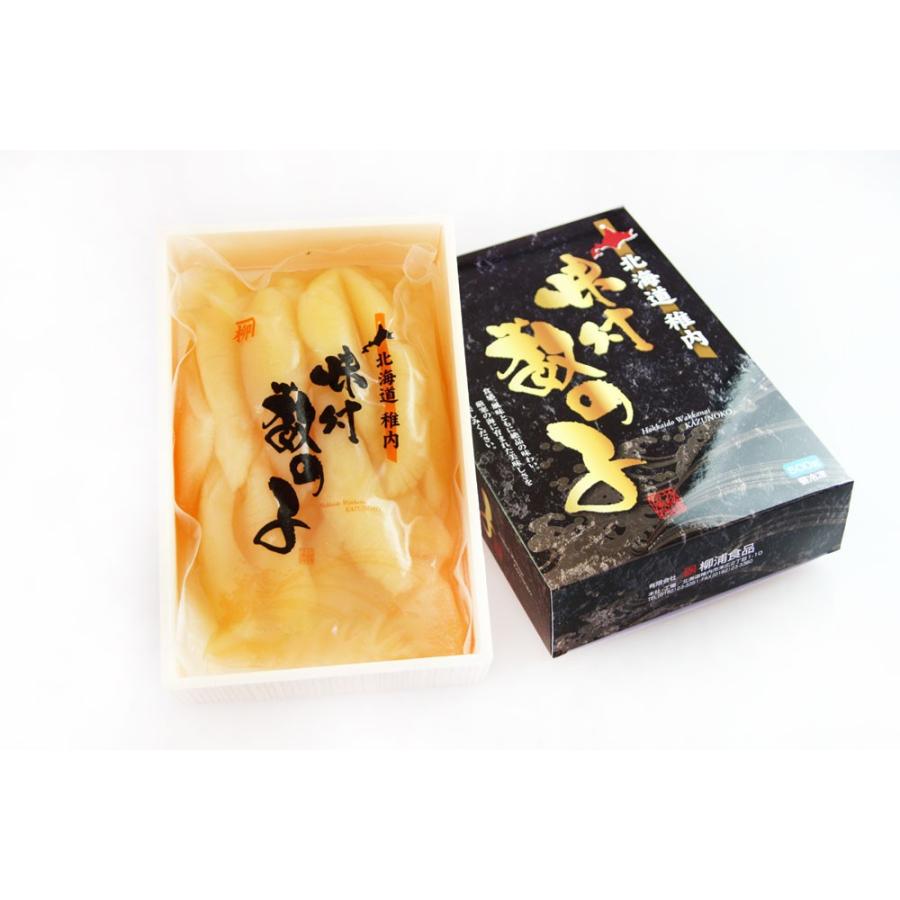 味付 数の子 かずのこ カズノコ かずの子 500g 送料無料 北海道 宗谷