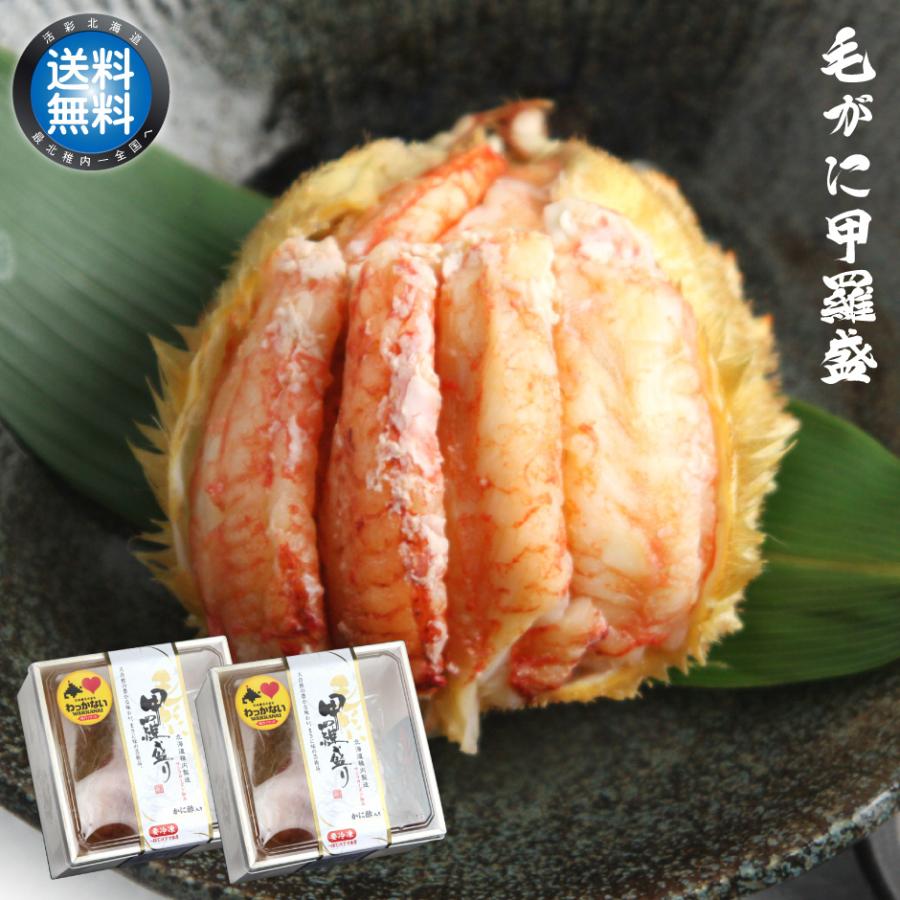 日本画家 尾竹國観 『軍鶏』国観 掛け軸 紙本 真筆保証 h2307z