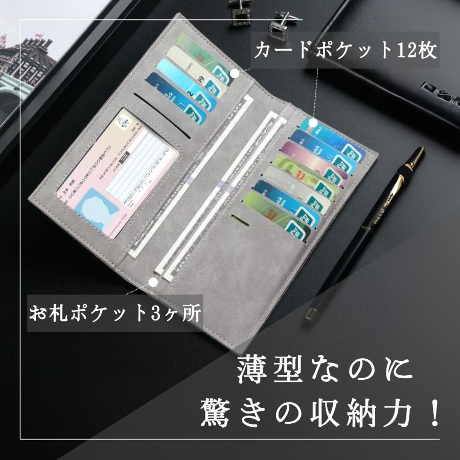 新品 小さい長財布 メンズ 本革 お札を折らない スリム 薄い 大容量 カード1 カード入れ 長財布 メンズ 薄い おしゃれ スリム レザー 軽い お札入れ