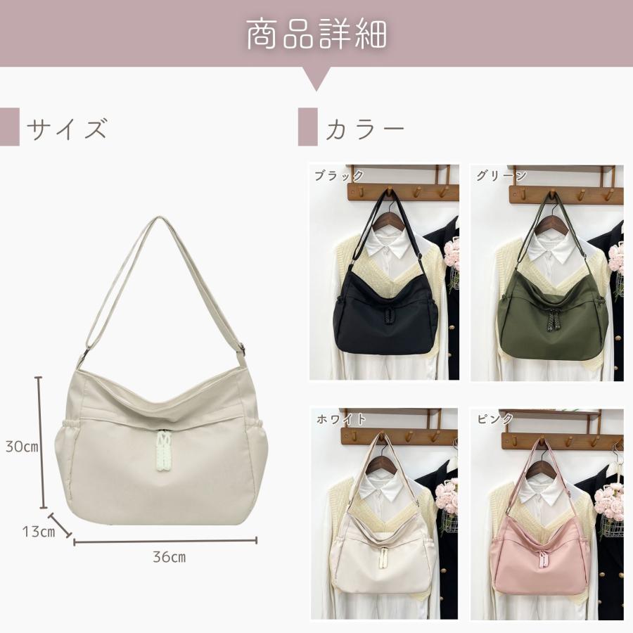ショルダーバッグ 大きめ トート レディース キャンバス ポケット 多い