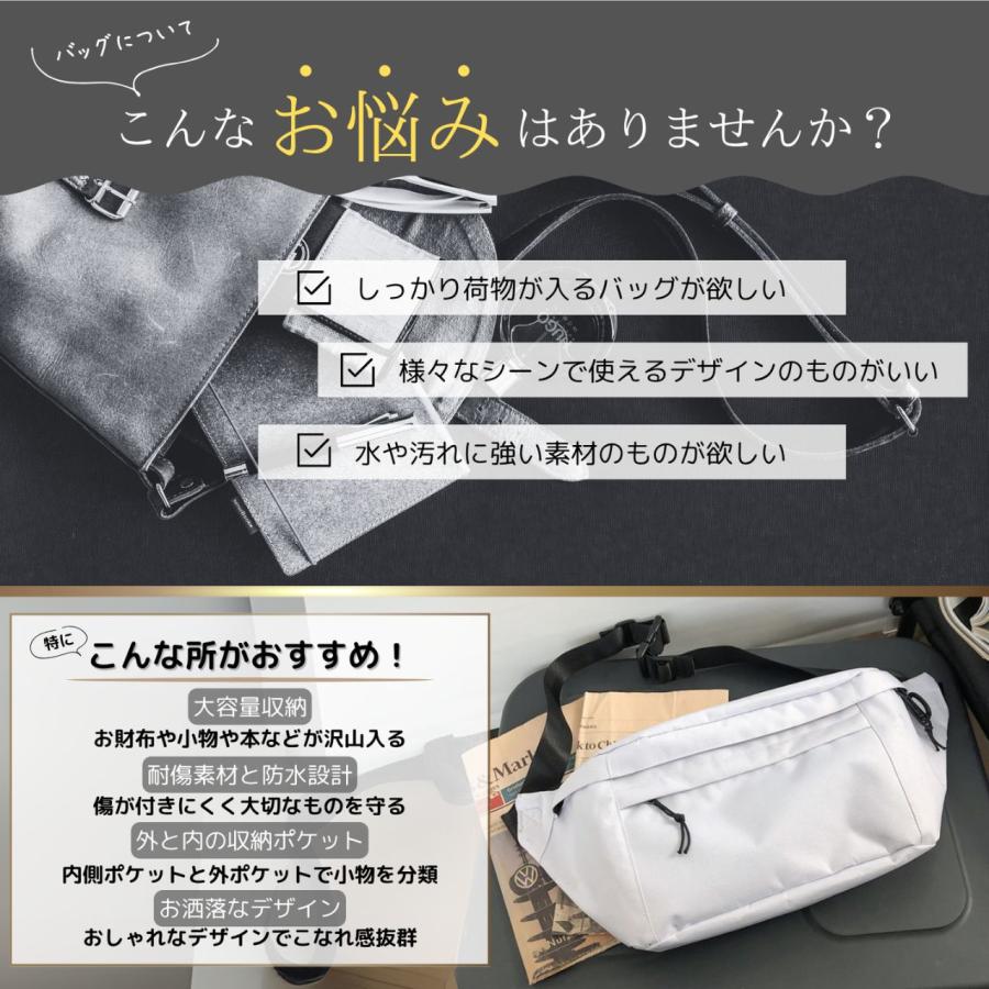 美品☆CHANEL☆ボディバッグ☆19☆ウエストバッグ☆ワンショルダー☆ SIMCLEAR シムクリア ウエストバッグ ボディバッグ 走っても揺れない