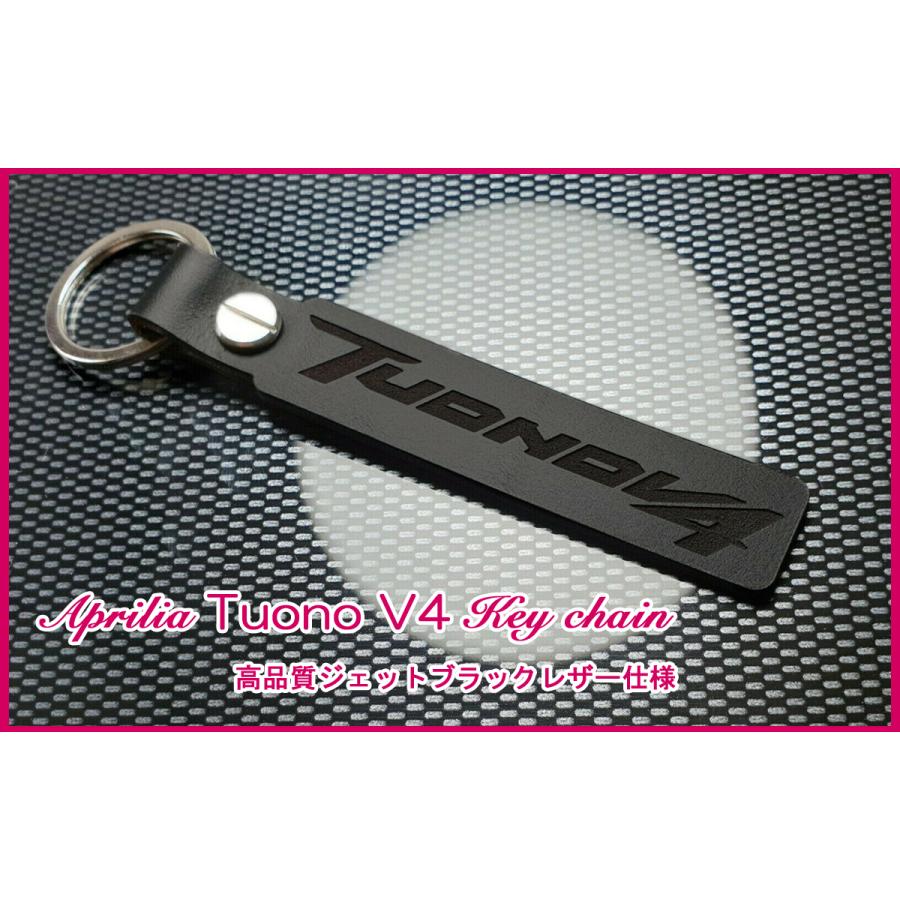 アプリリア aprilia Factory ファクトリー 1100 RR V4R APRC