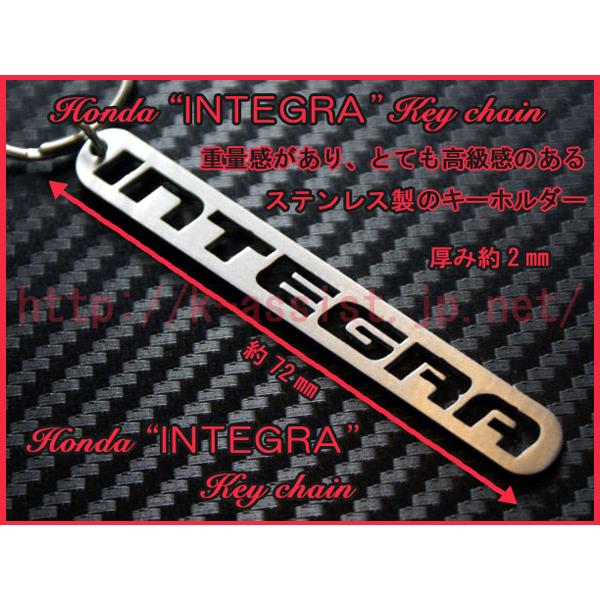 ホンダ タイプR TYPE-R DB DC インテグラ INTEGRA ロゴ ステンレス