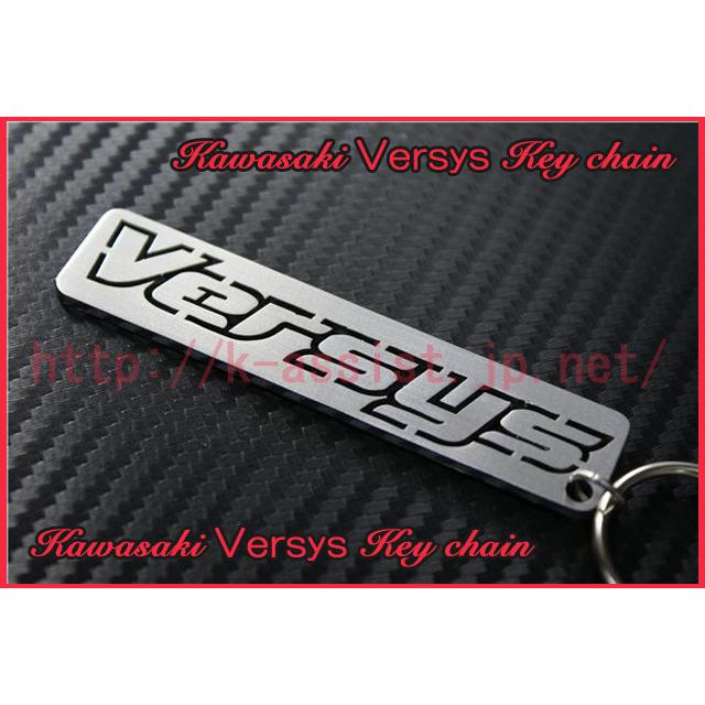 ヴェルシス 650 1000 X 250 300 ABS ツアラー VERSYS-X マフラー