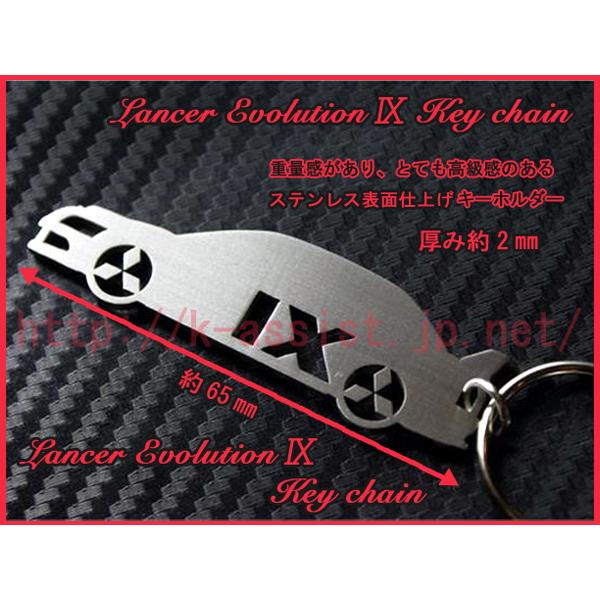 三菱 ランサー エボリューション LANCER Evolution ランエボ9 ランエボ 