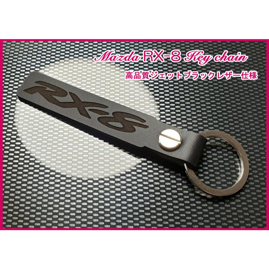 レザー製 ブラックロゴ キーホルダー 日産 フェアレディZ Z32 300ZX ロゴ ジェットブラックレザー