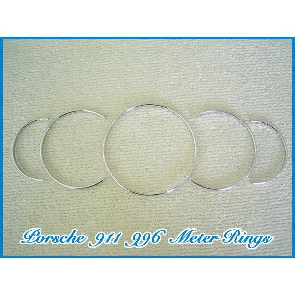 ポルシェ 911 996 シリーズ クロームメッキ メーターリング 5個セット 