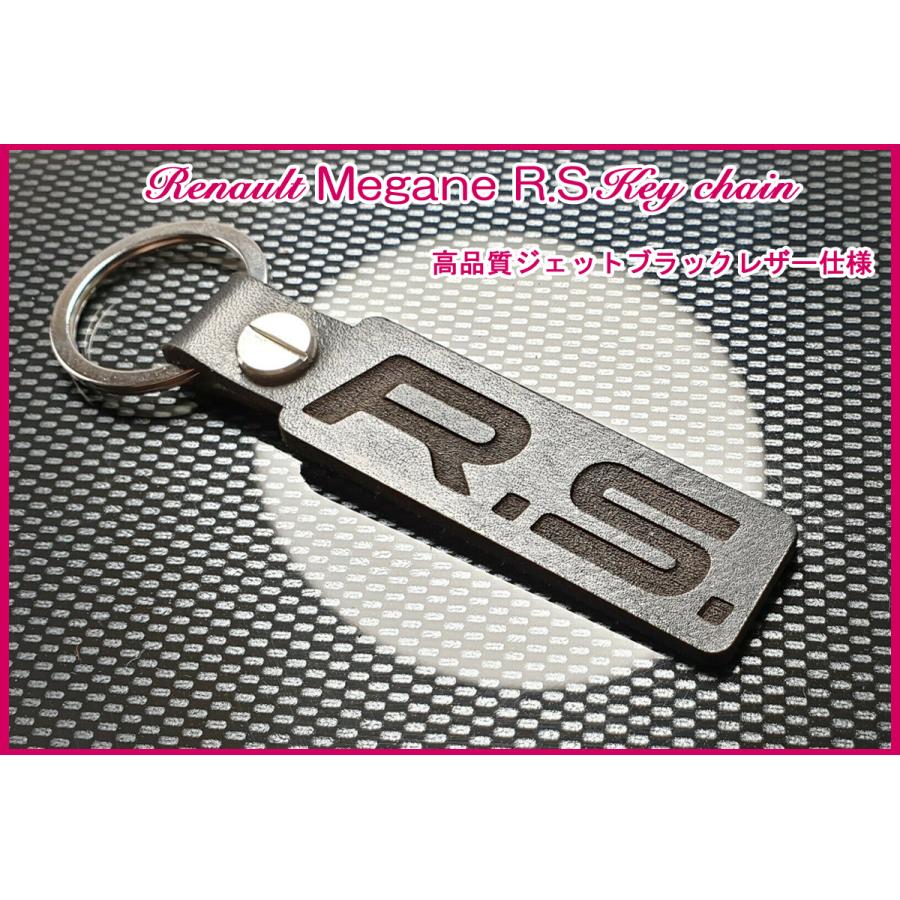 ルノー メガーヌ ルノー スポール RS マフラー ブレーキパッド エアロ Renault Megane R.S. ロゴ ジェットブラックレザー キーホルダー｜kassist