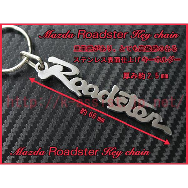 マツダ NA6CE NA8C NB6C NB8C NCEC ND5RC NDERC ロードスター Roadster