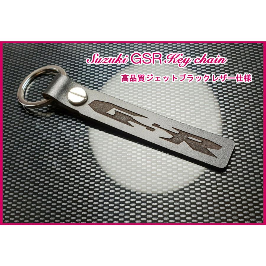 スズキ GSR750 GSR600 GSR400 GSR250 GSR250F GSR250S GSR125