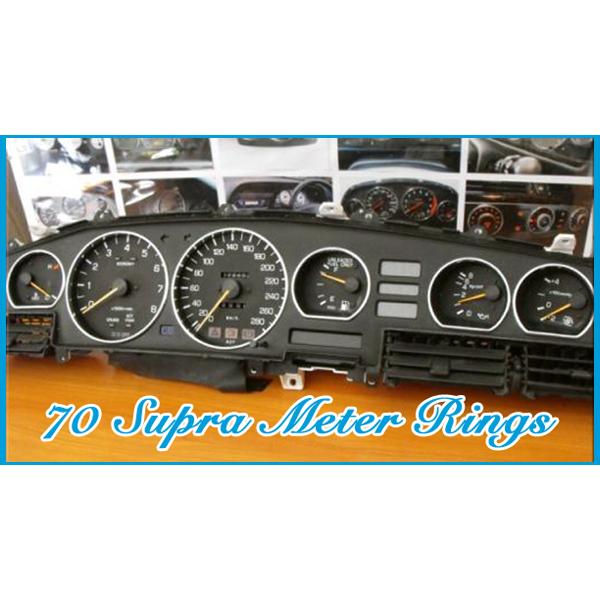 トヨタ 70 スープラ クロームメッキ メーターリング 合計6個セット
