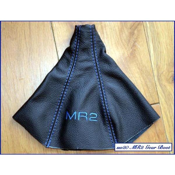 トヨタ SW20 MR2 黒レザー 青ロゴ入り 青ステッチ シフトブーツ 新品