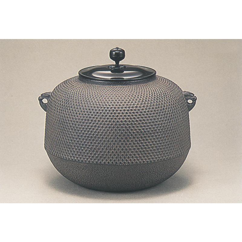 釜師　菊地政光　丸釜 釜師 菊地政光 丸釜