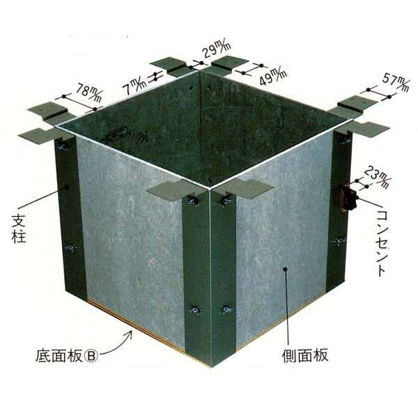 茶道具 ユニット式炉壇うけ 本炉サイズ用 サンアイ 電熱器 炭型