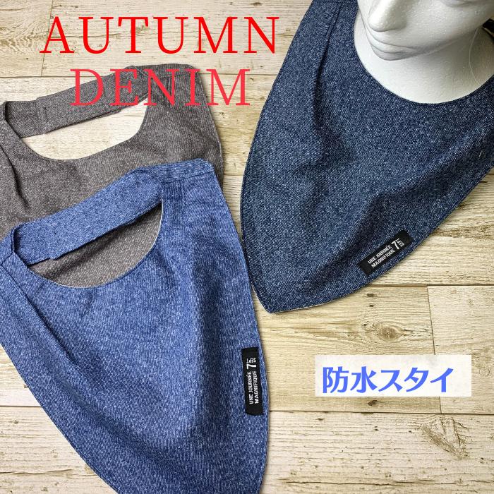 介護用エプロン 涎掛け よだれかけ 認知症 介護 食事用 介護エプロン 食事用エプロン 食べこぼし 汚れ 防止 花柄 | 