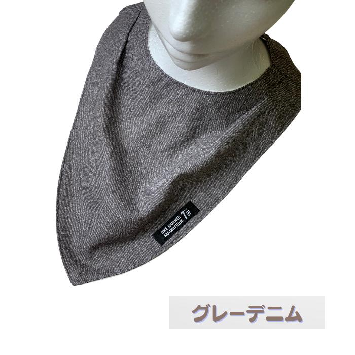 介護用エプロン 涎掛け よだれかけ 認知症 介護 食事用 介護エプロン 食事用エプロン 食べこぼし 汚れ 防止 花柄 |  | 07