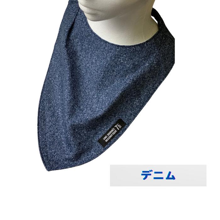 介護用エプロン 涎掛け よだれかけ 認知症 介護 食事用 介護エプロン 食事用エプロン 食べこぼし 汚れ 防止 花柄 |  | 05