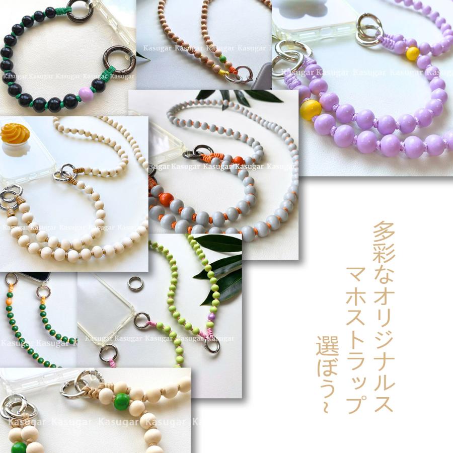 ウッド 木製 ハンドメード 1本タイプ Sandy ビーズ スマホ