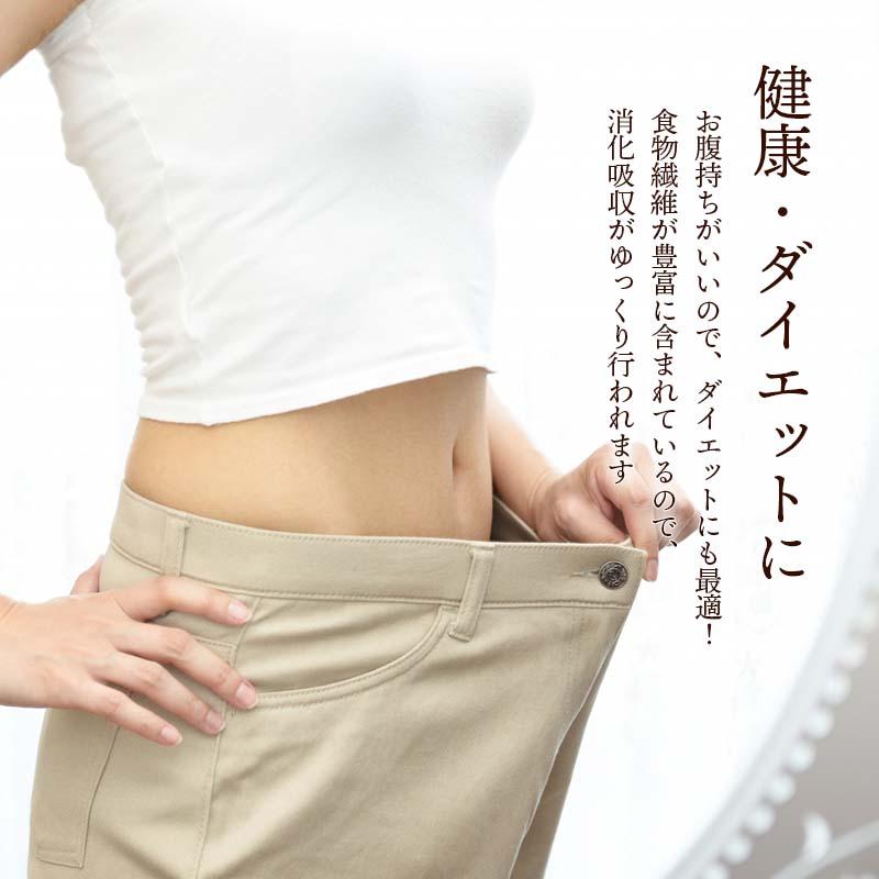 冷凍＞ギフト用 3日寝かせ発芽酵素玄米ごはん12食(125g×12食