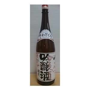 出羽桜　桜花吟醸酒 　1800ml｜kasugaya