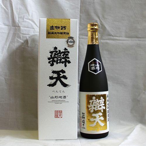 辯天 純米大吟醸出羽燦燦 35% 720ml : 春日やオンライン - 通販