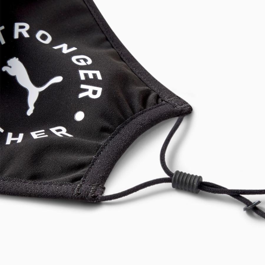 PUMA（プーマ） フェイスマスク 2枚セット 2.0 054116 : カスカワ