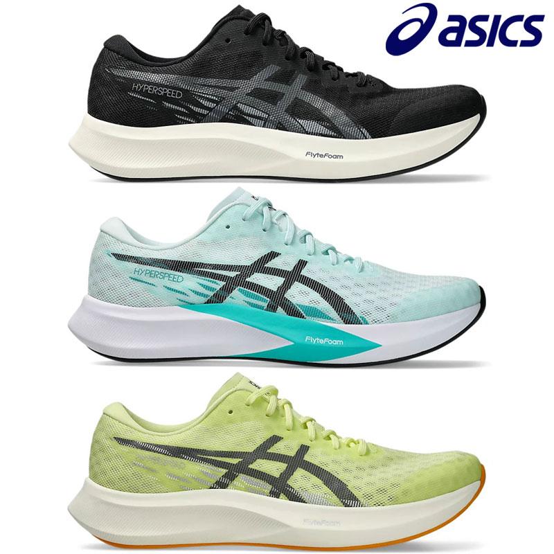 ASICS（アシックス） ランニングシューズ ハイパースピード4 ワイド
