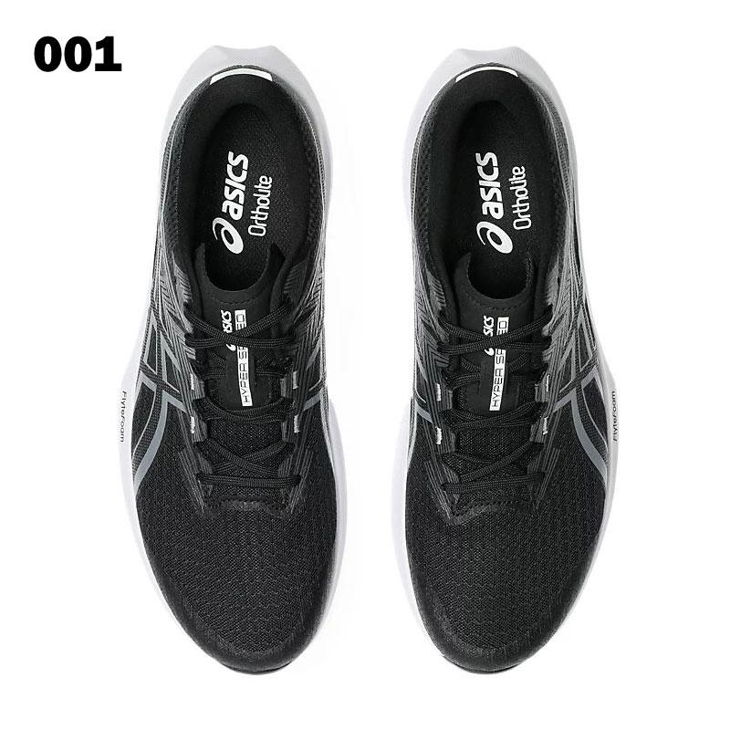 ASICS（アシックス） ランニングシューズ ハイパースピード5ワイド