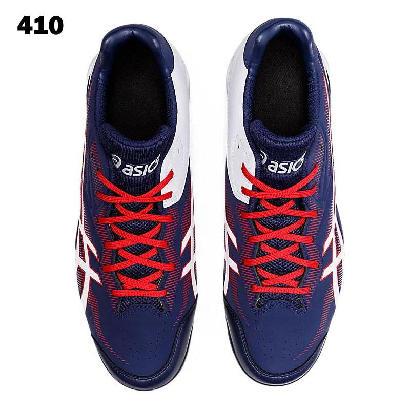 ASICS アシックス 野球スタッドスパイク スターシャイン3