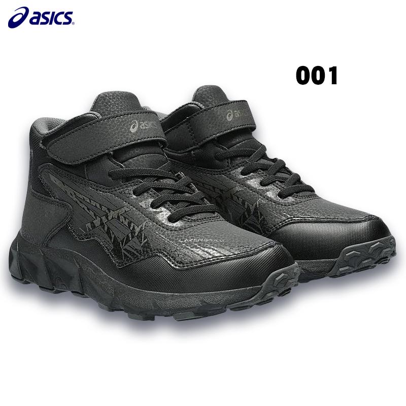 ASICS（アシックス） レーザービーム ジュニア スノーシューズ