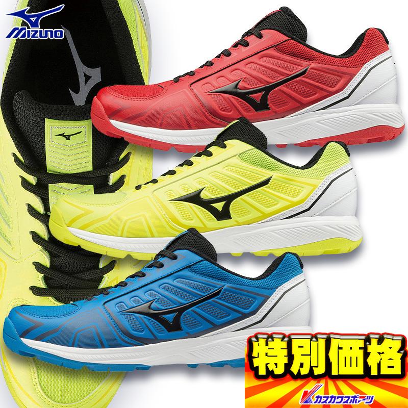 RIZE TRAINER 野球トレーニングシューズ MIZUNO（ミズノ） ランニングシューズ メンズ ライズトレーナー