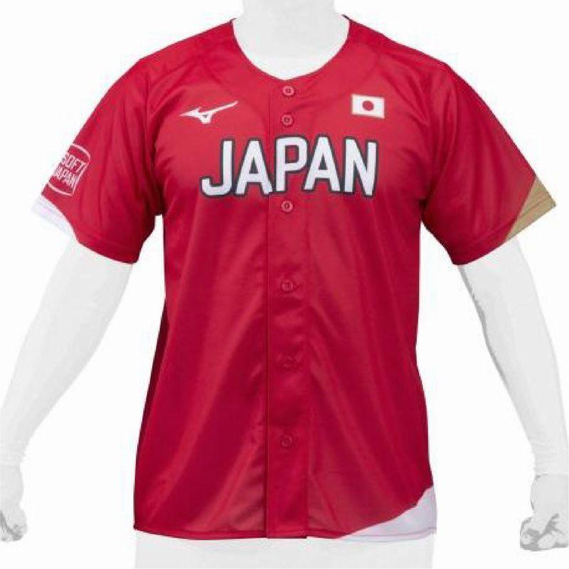 MIZUNO ミズノ mizuno JAPANモデル 2021 ソフトボール日本代表 MIZUNO ミズノ mizuno JAPANモデル 2021 ソフトボール日本代表