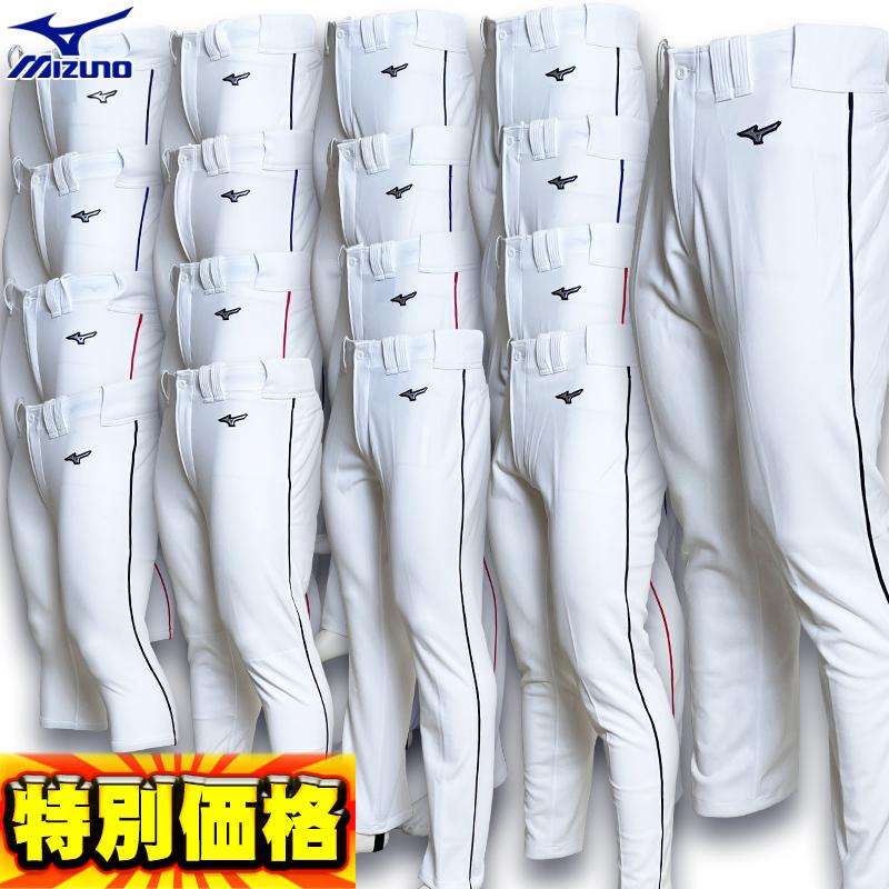 MIZUNO ミズノ ライン加工済み 生地厚みとストレッチ性アップ防
