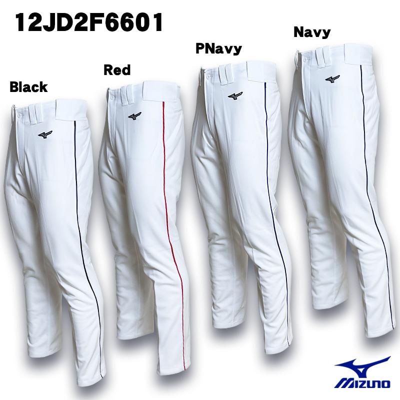 MIZUNO ミズノ ライン加工済み 生地厚みとストレッチ性アップ防